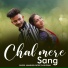 Mansingh Patre feat. Tulsi Verma