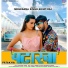 Neelkamal Singh, Shilpi Raj