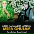 Azra Batool