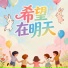 独孤圣天