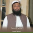 sadam wafa