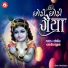 Navneet Sukla