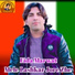 Fida Marwat