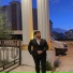 Cengizhan Uçar
