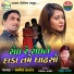 Bhavesh Thakor