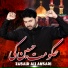 Zubair Ali Ansari