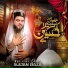 Sultan Raza Qadri