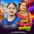 Preeti Kushwaha