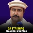 Sikandar Khattak