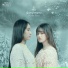 ONE DAY TO THE NEXT PROJECT feat. Belle x Mymé