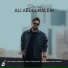 Ali Abdolmaleki