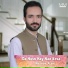 Waseem Alam