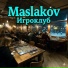 Maslakov