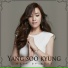 Yang Soo Kyung