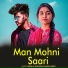Premlal Sariwan