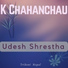 Udesh Shrestha