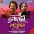 Udit Narayan, jyotirmayee nayak