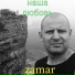 zamar