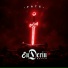 En Derin Beats