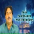 Hasnain Haidar Abro