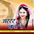 Vijay Singh