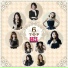 An Ye Eun