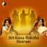 Ranjani - Gayatri