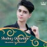 Ubaidullah Jan Kandahari