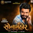 Alkesh Ratanpura
