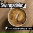 The Swingadelics