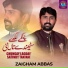 Zaigham Abbas