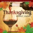 The Gobblers