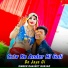 Ranjeet Gurjar