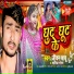 Jivan Babu feat. Saniya Sangam