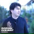 Goran Inzibat feat. Omar Meshiawy