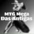 DJ Nathan, MC MR Bim, Mc Doguinha