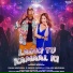 Palak Muchhal, Andre Russell, Palash Muchhal