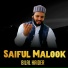 Bilal Haider