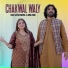 Malik Jaffar Chakwal, Arooj Khan