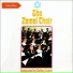 The Zemel Choir, Dudley Cohen