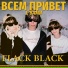 Flack Black