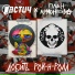Растич
