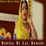 Fakira Khan