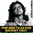 Jawad Ahmad