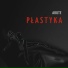 FridayMusic на Первом Портальном Радио