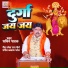 Sachin Pathak
