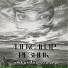 Александр Резник