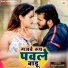 Sanjay Lahri