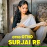 Ahenjita Ji