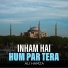 Ali Hamza